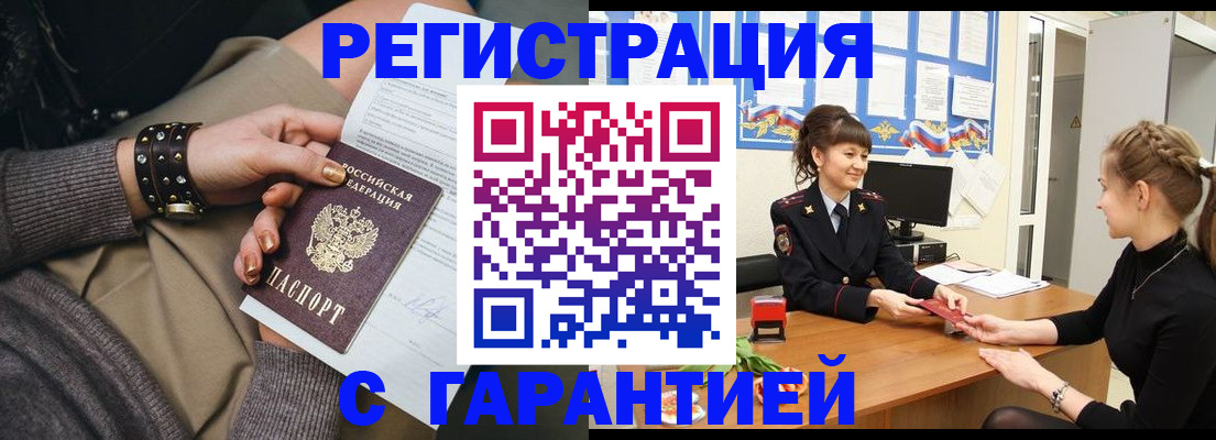 форма 3 в Салавате